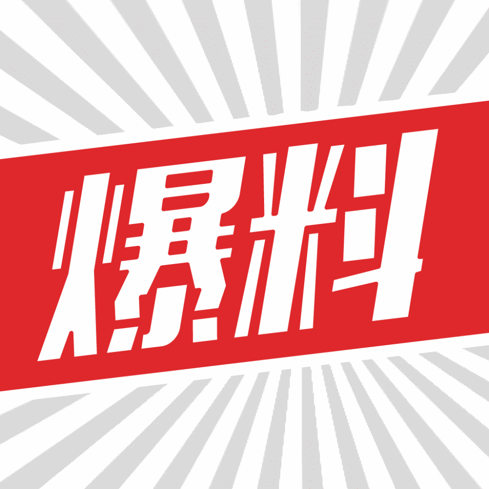 新奥的内部资料精准大全,新奥内部资料精准大全深度解析