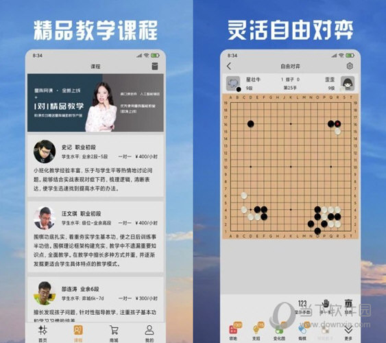 新澳天天彩免费资料,新澳天天彩背后的犯罪问题及其警示
