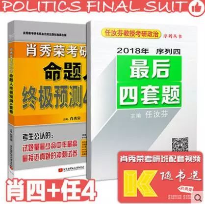 三肖必中特三肖三码官方下载119期 03-09-31-40-47-49Z：33,探索三肖必中特三肖三码，揭秘第119期秘密与下载指南